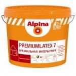 Краска ВД-ВАЭ Alpina EXPERT Premiumlatex 7 База 1 (белая) 10 л / 14,4 кг в Минске - картинка Картинка: краска вд-ваэ alpina expert premiumlatex 7 база 1 (белая) 10 л / 14,4 кг в Минске