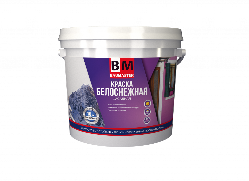 Краска фасадная белоснежная. Краска фасадная зодиак, 7 кг. Шпатлер краска фасадная. Вгт вдак 1180 белая. Фасадная краска vgt вд ак 1180.