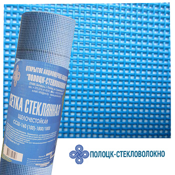 Картинка: сетка стеклянная армирующая фасадная  ссш -160 (100) 1800/1800  (рулон 20м2) в Минске
