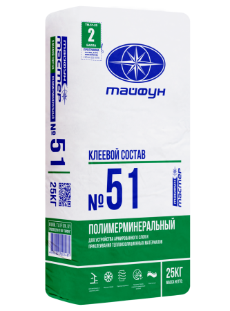 Изображение: клей для теплоизоляции и армирования тайфун-мастер № 51 (25кг) в Минске