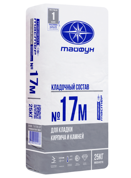 Состав Тайфун-Мастер № 17М для укладки кирпича и камней (25кг) в #REGION_NAME_DECLINE_PP# - изображение Изображение: состав тайфун-мастер № 17м для укладки кирпича и камней (25кг) в #REGION_NAME_DECLINE_PP#
