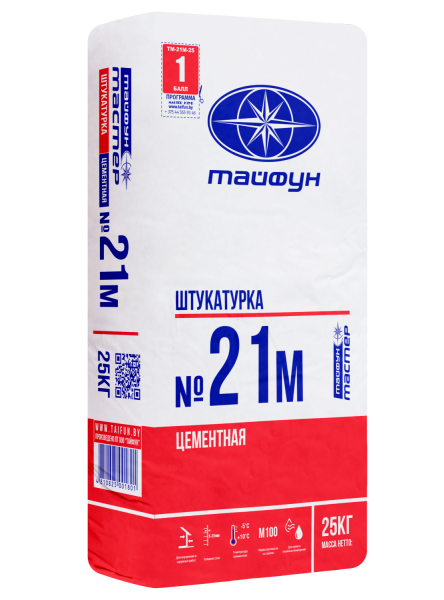 Смесь штукатурная Тайфун-Мастер № 21М цементная, морозостойкая  (25кг) в #REGION_NAME_DECLINE_PP# - изображение Изображение: смесь штукатурная тайфун-мастер № 21м цементная, морозостойкая  (25кг) в #REGION_NAME_DECLINE_PP#