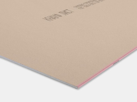 Изображение: гипсокартон огнестойкий гсп df 12,5x1200x2500  в Минске