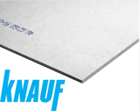 Изображение: гипсоволокнистый влагостойкий лист гвл пк 10х1200х1200 (влагостойкая)  в Минске