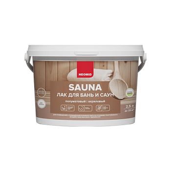 Картинка: лак вд-ак «sauna lack» (сауна лак),банка 2,3 кг в Минске