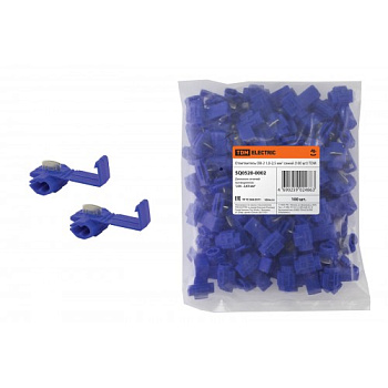 Ответвитель ОВ-2 1-2,5мм2  (синий) (100 шт) TDM  в Минске - картинка Картинка: ответвитель ов-2 1-2,5мм2  (синий) (100 шт) tdm  в Минске