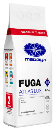 Изображение: фуга atlas люкс 019 светло-бежевая (2кг) в Минске