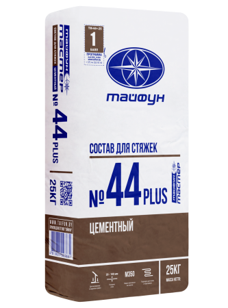 Изображение: смесь сухая тайфун-мастер № 44 plus  для стяжек  (25кг) в Минске