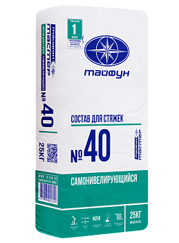 Картинка: состав тайфун-мастер № 40 самонивелирующийся цементная для черновых наливных полов  (25кг) в Минске