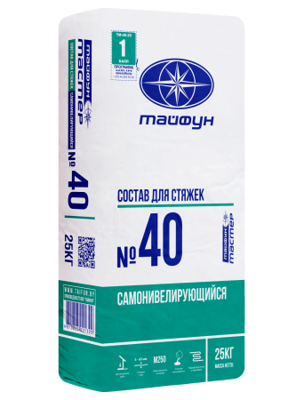 Состав Тайфун-Мастер № 40 самонивелирующийся цементная для черновых наливных полов  (25кг) в Минске - изображение Изображение: состав тайфун-мастер № 40 самонивелирующийся цементная для черновых наливных полов  (25кг) в Минске