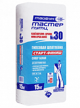 Шпатлевка Тайфун-Мастер № 30 гипсовая, белая финишная (15кг) в Минске - картинка Картинка: шпатлевка тайфун-мастер № 30 гипсовая, белая финишная (15кг) в Минске