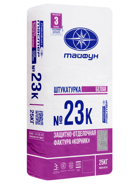 Штукатурка Тайфун-Мастер № 23к-3 цементная белая Корник 2,5мм (25кг) в #REGION_NAME_DECLINE_PP# - изображение Изображение: штукатурка тайфун-мастер № 23к-3 цементная белая корник 2,5мм (25кг) в #REGION_NAME_DECLINE_PP#
