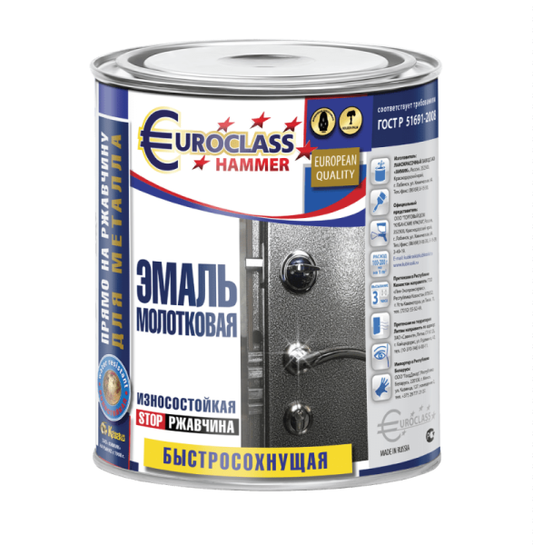 Эмаль декоративная "EUROCLASS" с молотковым эффектом золотистая 0,4 кг в Минске - изображение Изображение: эмаль декоративная "euroclass" с молотковым эффектом золотистая 0,4 кг в Минске