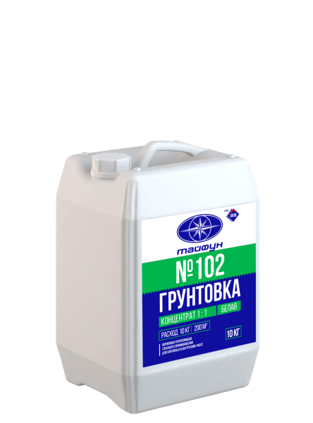 Грунтовка Тайфун-Мастер № 102 (концентрат) глубокого проникновения (10кг)  в #REGION_NAME_DECLINE_PP# - изображение Изображение: грунтовка тайфун-мастер № 102 (концентрат) глубокого проникновения (10кг)  в #REGION_NAME_DECLINE_PP#
