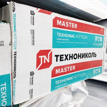 Технофас Коттедж 1200х600х100мм (2,16м2/0,216м3 в пачке/3плиты в упак) в Минске - изображение Изображение: технофас коттедж 1200х600х100мм (2,16м2/0,216м3 в пачке/3плиты в упак) в Минске