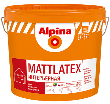 Краска ВД-ВАЭ Alpina EXPERT Mattlatex База  1  (белая) 2,5 л / 4,05 кг в Минске - картинка Картинка: краска вд-ваэ alpina expert mattlatex база  1  (белая) 2,5 л / 4,05 кг в Минске