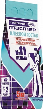 ! УЦЕНКА ! Состав клеевой Тайфун-Мастер № 11 белый повышенной фиксации (5 кг) в Минске - картинка Картинка: ! уценка ! состав клеевой тайфун-мастер № 11 белый повышенной фиксации (5 кг) в Минске