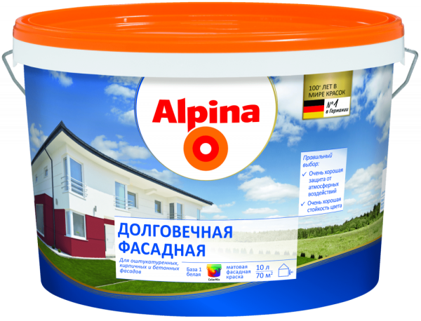Краска ВД-АК Alpina Долговечная фасадная База 1 2,5 л / 3,9 кг в Минске - изображение Изображение: краска вд-ак alpina долговечная фасадная база 1 2,5 л / 3,9 кг в Минске