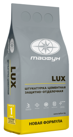 Изображение: штукатурка люкс серая цементная защитно-отделочная (5кг)  в Минске