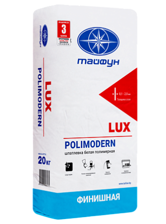 Шпатлевка Люкс Polimodern  белая (20кг) в Минске - изображение Изображение: шпатлевка люкс polimodern  белая (20кг) в Минске