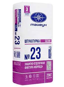 Картинка: штукатурка тайфун-мастер № 23,3 белая цементная с фактурой короед 3мм (25кг) в Минске