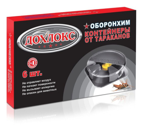 Изображение: средство инсектицидное от тараканов 6 шт. (оборонхим-контейнер) в Минске