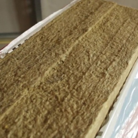 Изображение: техноакустик 1200х600х100мм (0,432 м3 в пачке) в Минске