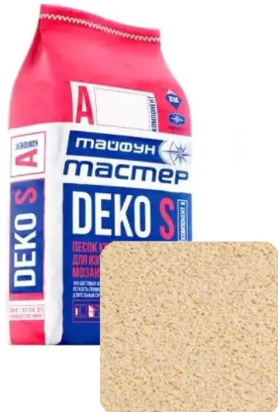 Изображение: песок кварцевый окраш. 0,2-0,8  песочный а5 "тайфун мастер" deko s (мешок 5,4кг) в #REGION_NAME_DECLINE_PP#