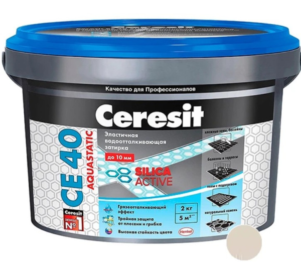 Изображение: фуга ceresit ce 40 серебряно-серая (04) 2кг в Минске