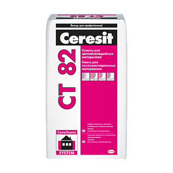 Состав клеевой Ceresit CТ82 КС1 25кг в Минске - картинка Картинка: состав клеевой ceresit cт82 кс1 25кг в Минске