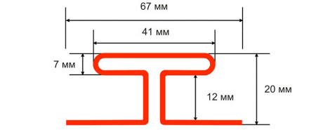 Н профиль соединительный ТН ОПТИМА, бруния, 3м в Минске - изображение Изображение: н профиль соединительный тн оптима, бруния, 3м в Минске