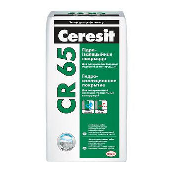 Смесь гидроизоляционная жесткая Ceresit CR65 однокомпонентная (25кг) в Минске - картинка Картинка: смесь гидроизоляционная жесткая ceresit cr65 однокомпонентная (25кг) в Минске