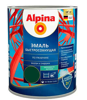 Грунт-эмаль алкидная Alpina Эмаль быстросохнущая по ржавчине (RAL 6005 зеленый 0,75л) в Минске - картинка Картинка: грунт-эмаль алкидная alpina эмаль быстросохнущая по ржавчине (ral 6005 зеленый 0,75л) в Минске